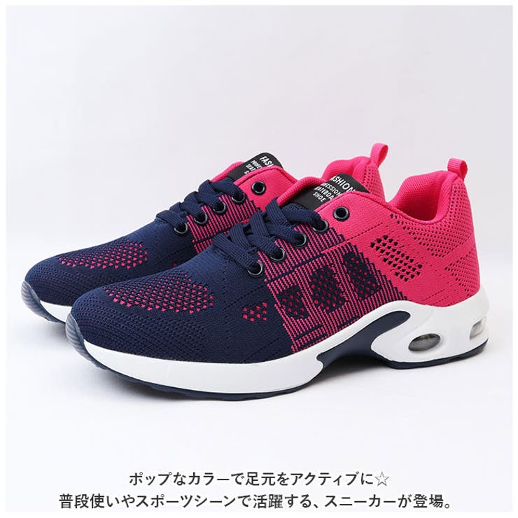 スニーカー pmyshoes1722 | BACKYARD FAMILY | 詳細画像2 