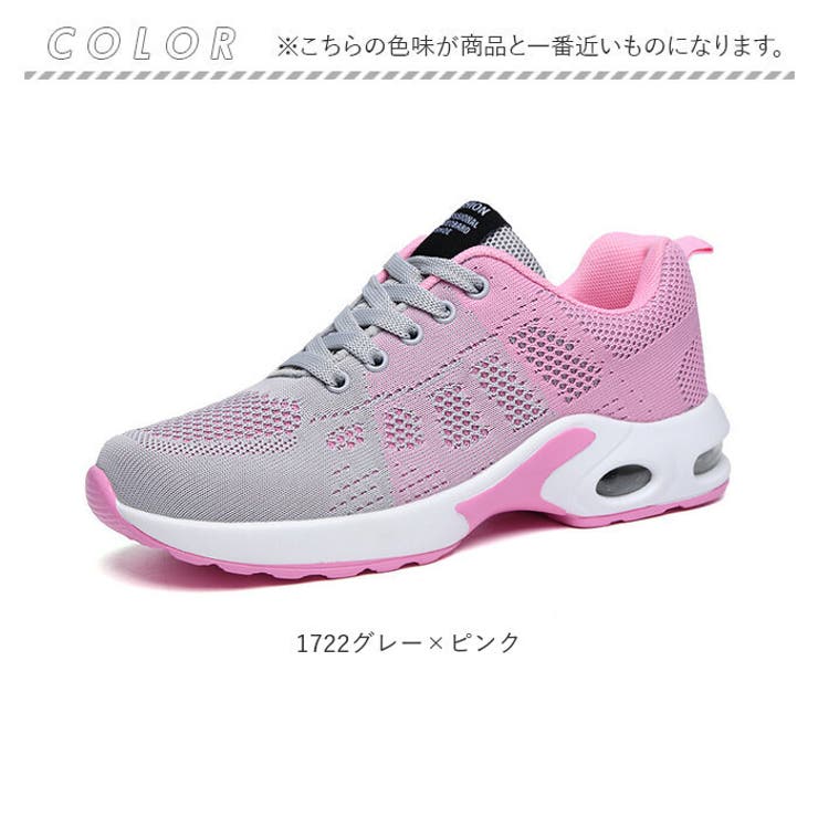 スニーカー pmyshoes1722 | BACKYARD FAMILY | 詳細画像15 