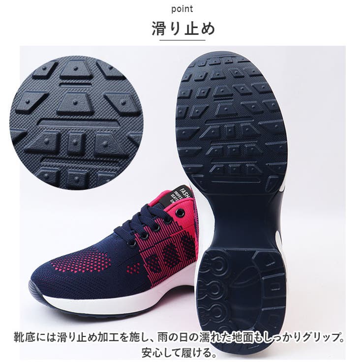 スニーカー pmyshoes1722 | BACKYARD FAMILY | 詳細画像6 