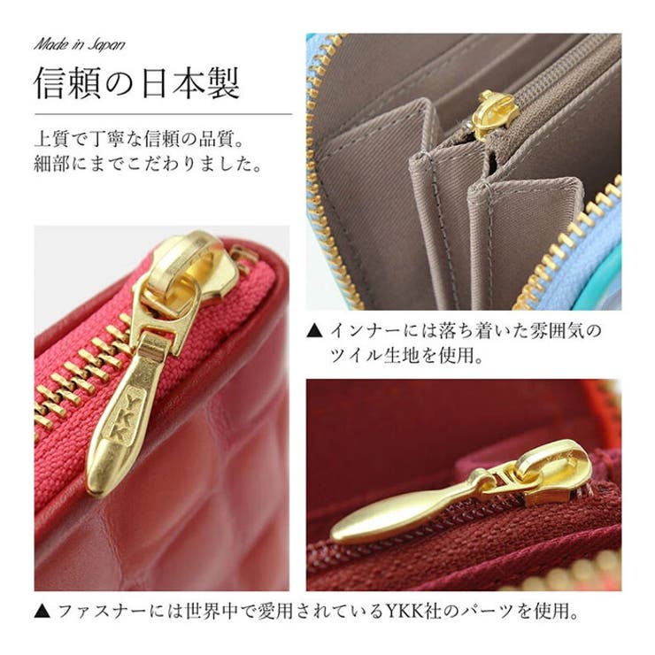 バックヤードファミリー（BACKYARD FAMILY）/Rose Pomme ステンドグラス調 本革 長財布 Rose Pomme ステンドグラス調 本革 長財布[品番：BCYW0021980