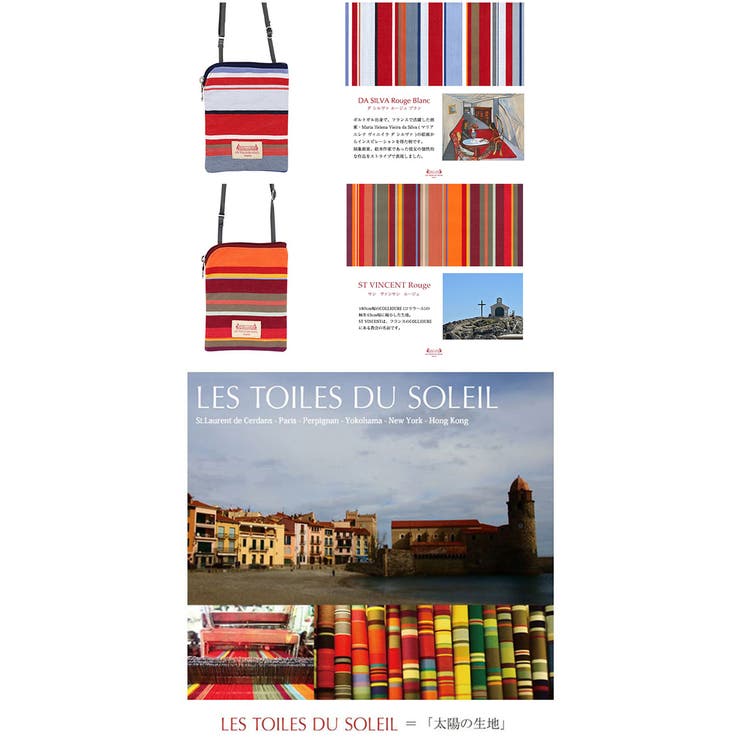 レトワール デュ ソレイユ U213 パスポートケース | BACKYARD FAMILY | 詳細画像11 