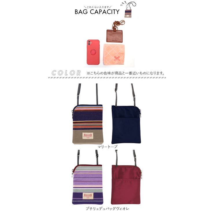 レトワール デュ ソレイユ U213 パスポートケース | BACKYARD FAMILY | 詳細画像13 