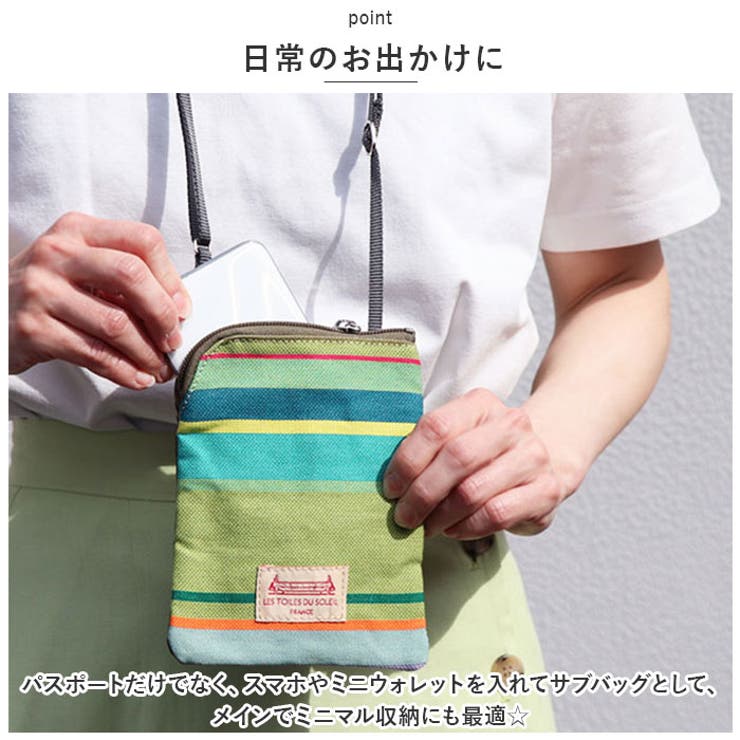 レトワール デュ ソレイユ U213 パスポートケース | BACKYARD FAMILY | 詳細画像4 