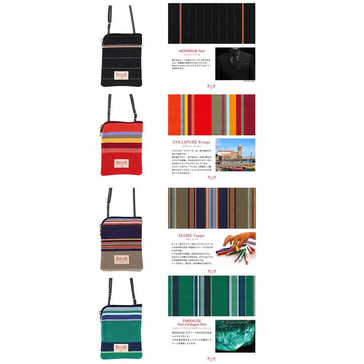 レトワール デュ ソレイユ U213 パスポートケース | BACKYARD FAMILY | 詳細画像9 