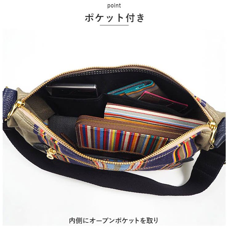 レトワール デュ ソレイユ U375 ソレイユショルダーS[品番 