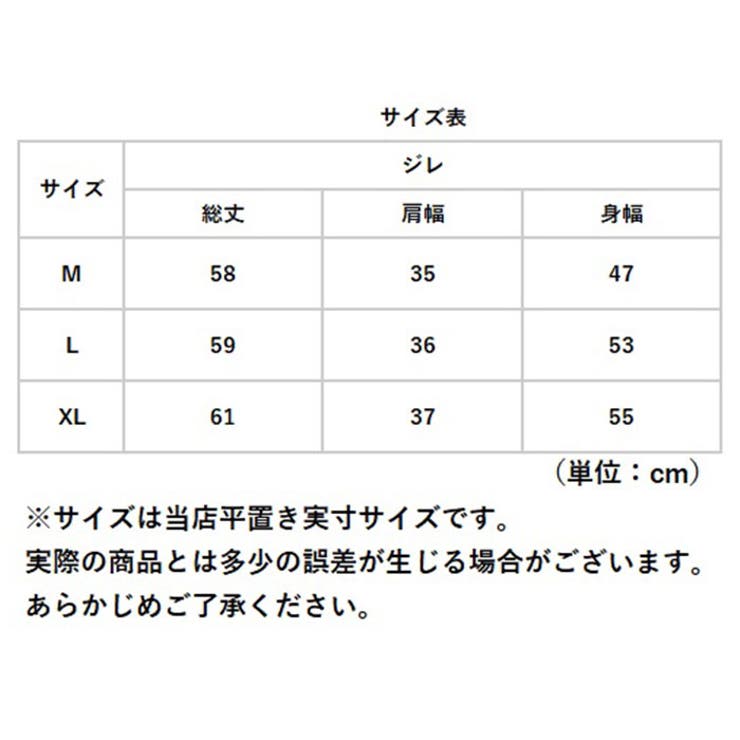 ベスト ジレ トップス レディース おしゃれ vest9226 | BACKYARD FAMILY | 詳細画像15 