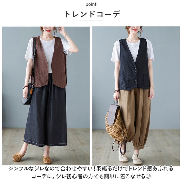 ベスト ジレ トップス レディース おしゃれ vest9226 | BACKYARD FAMILY | 詳細画像4 