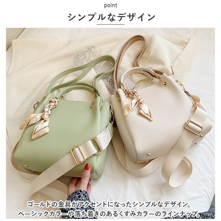 完売品☆snidel シャーリングリボンリュック ミント 完売品☆snidel シャーリングリボンリュック ミント（ショルダー