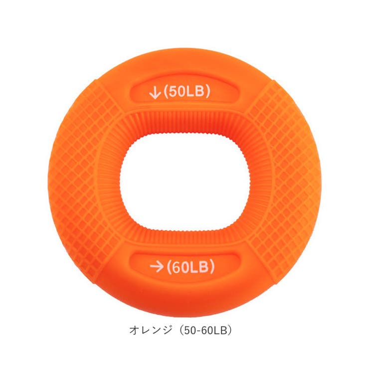 ハンドグリップ 握力トレーニング ykts005 | BACKYARD FAMILY | 詳細画像12 