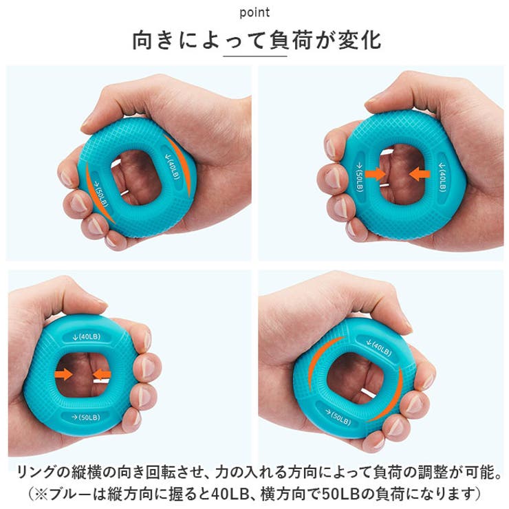 ハンドグリップ 握力トレーニング ykts005 | BACKYARD FAMILY | 詳細画像5 