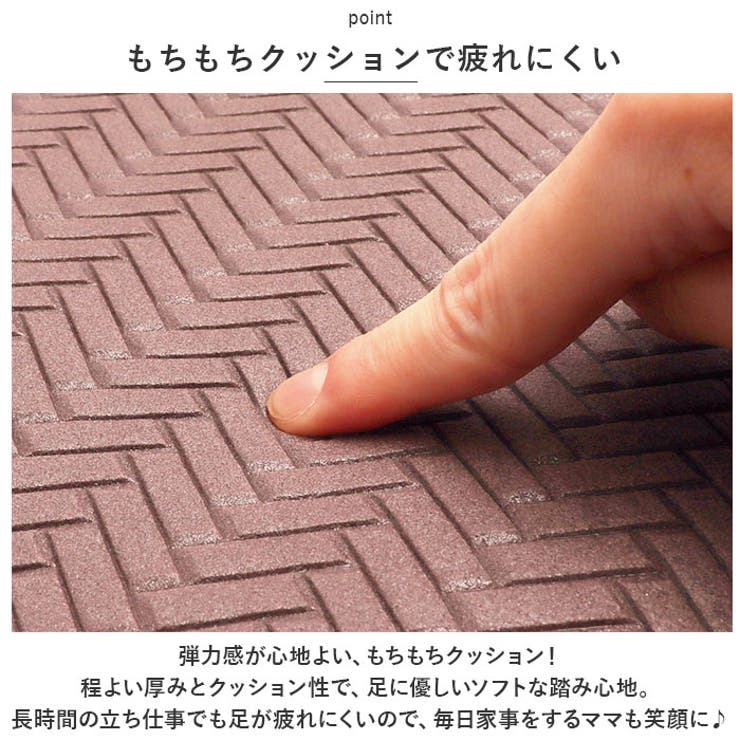 ヨコズナクリエーション