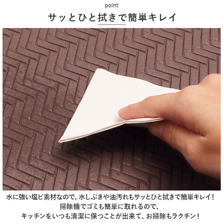 ヨコズナクリエーション