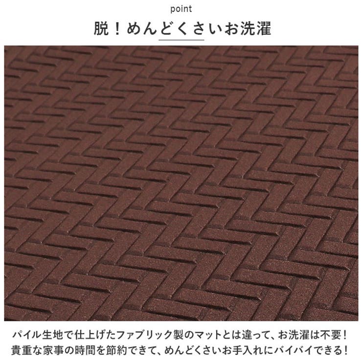 ヨコズナクリエーション
