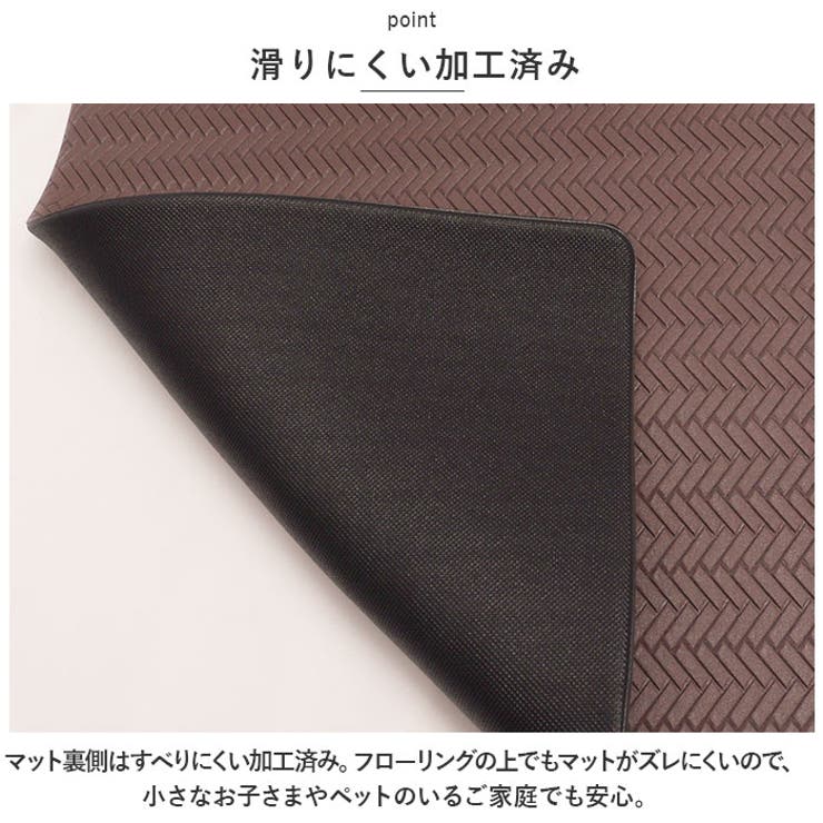 ヨコズナクリエーション