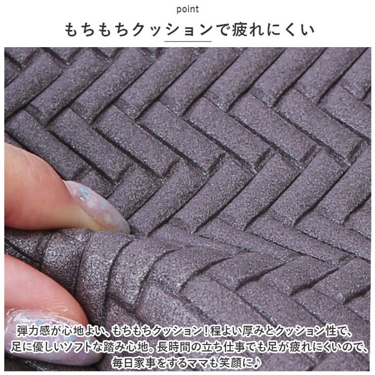 ヨコズナクリエーション