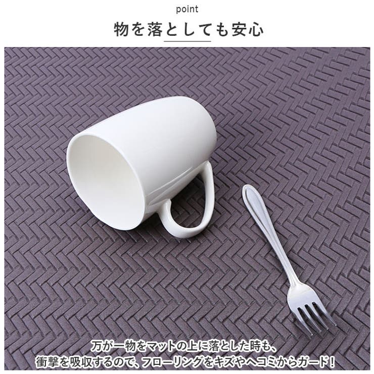 ヨコズナクリエーション