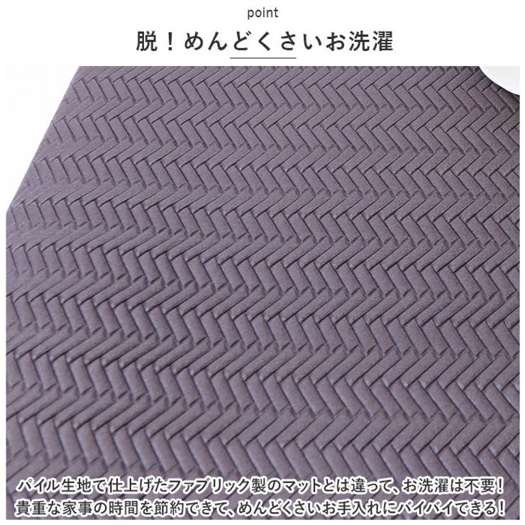 ヨコズナクリエーション