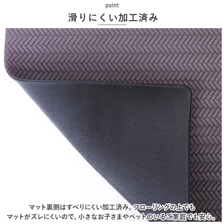 ヨコズナクリエーション