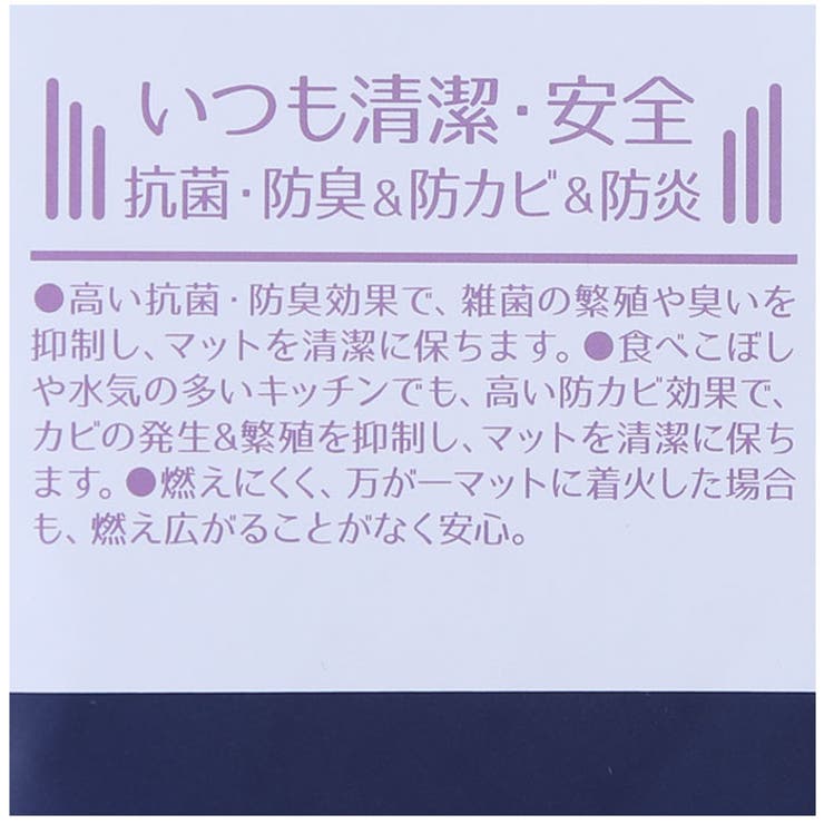 ヨコズナクリエーション
