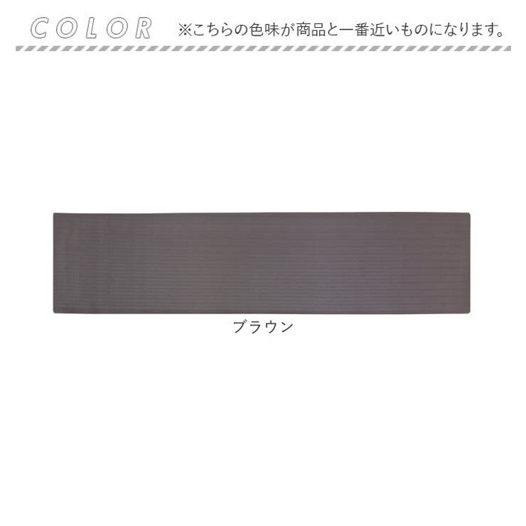 ヨコズナクリエーション