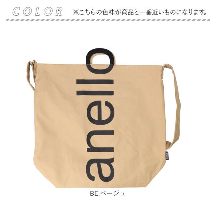 anello Oハンドル 2WAYトート | BACKYARD FAMILY | 詳細画像12 