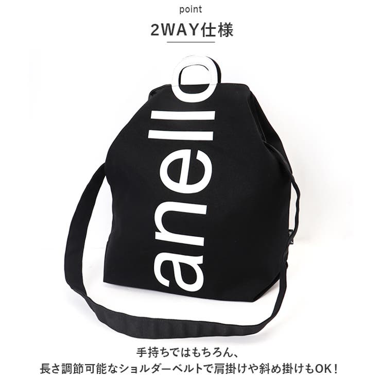 anello Oハンドル 2WAYトート | BACKYARD FAMILY | 詳細画像6 