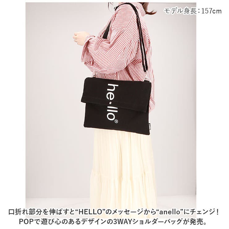 Anello 3 hotsell way shoulder bag