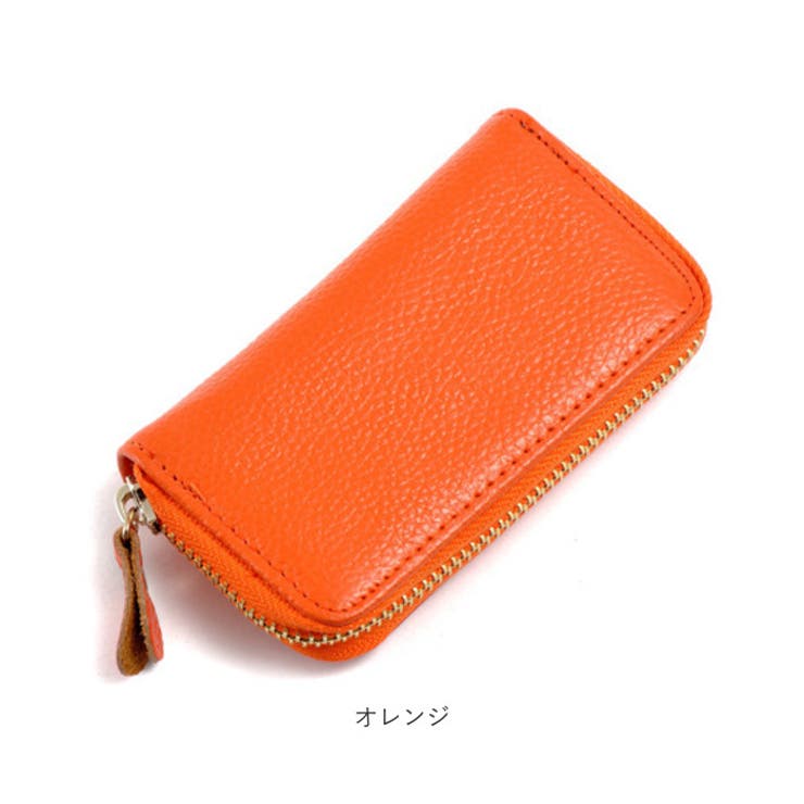 キーケース