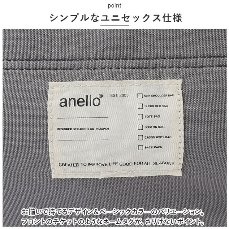 anello ディパーチャー ミニショルダー | BACKYARD FAMILY | 詳細画像10 