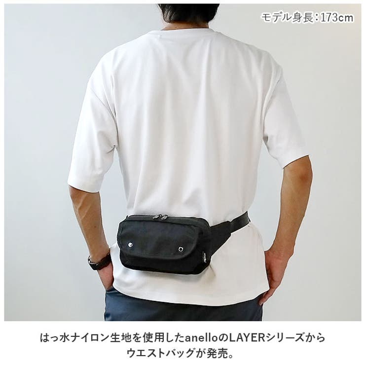 Dickies penwell bum bag shop