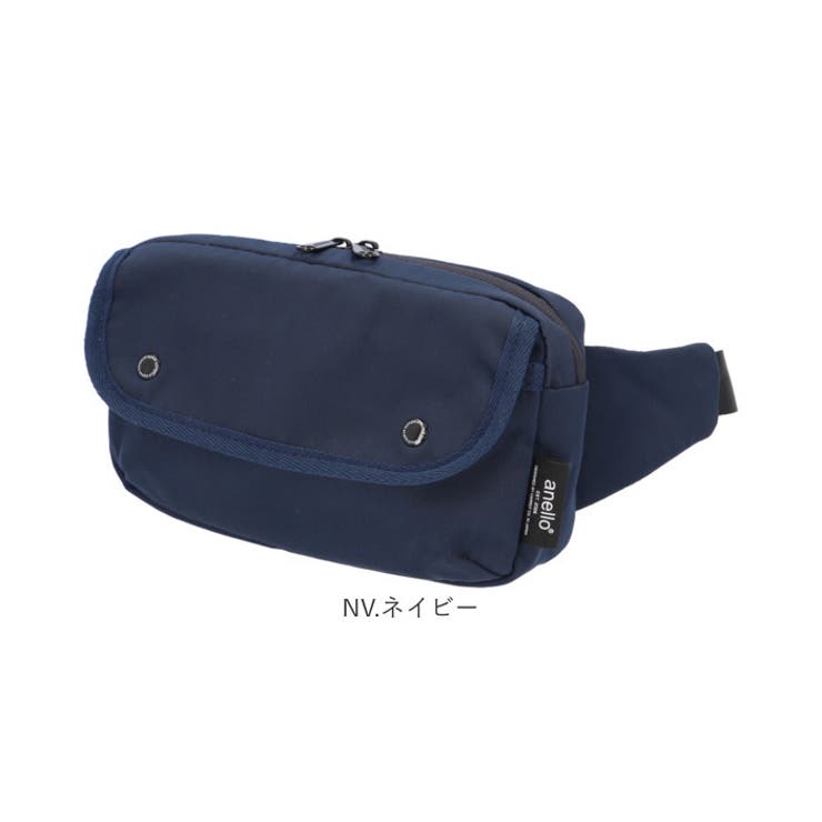 Waist sales bag anello