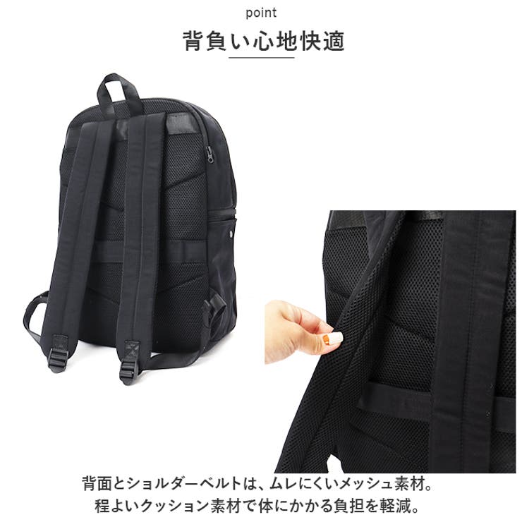 anello レイヤー 2層バックパック L[品番：BCYW0022106]｜BACKYARD