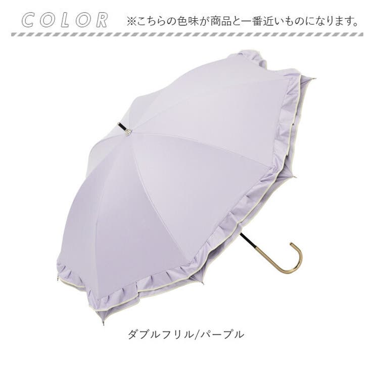 because ビコーズ PUコーティング 晴雨兼用 長傘 | BACKYARD FAMILY | 詳細画像15 