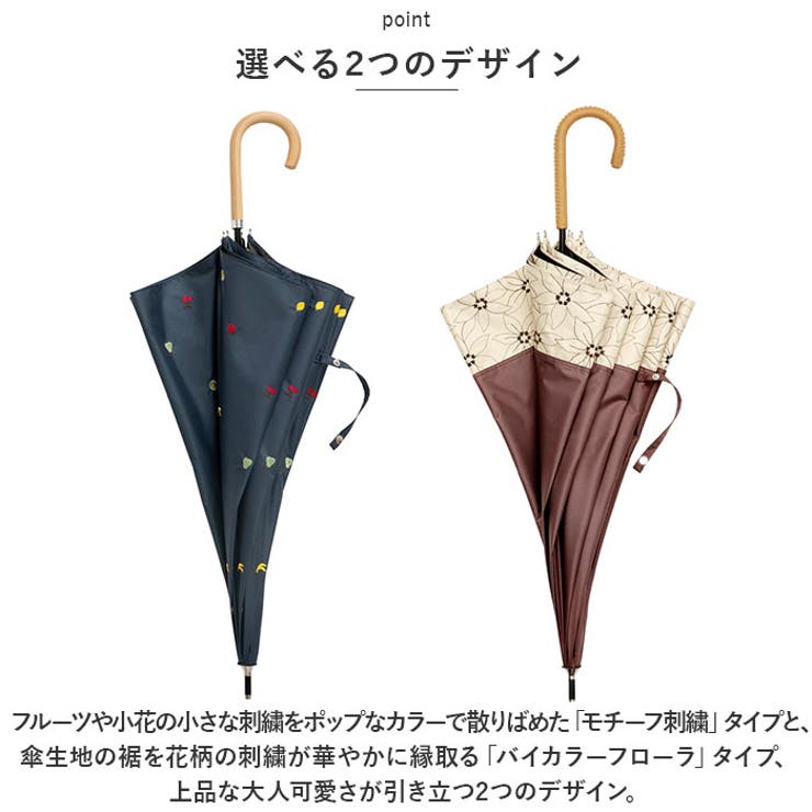 because ビコーズ PUコーティング 晴雨兼用 長傘 | BACKYARD FAMILY | 詳細画像11 