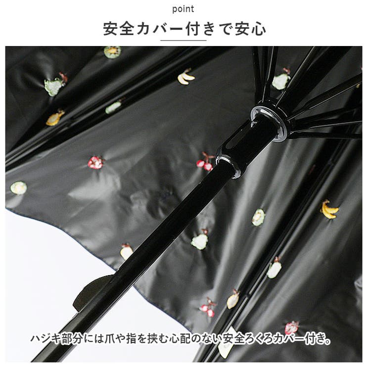 because ビコーズ PUコーティング 晴雨兼用 長傘 | BACKYARD FAMILY | 詳細画像9 