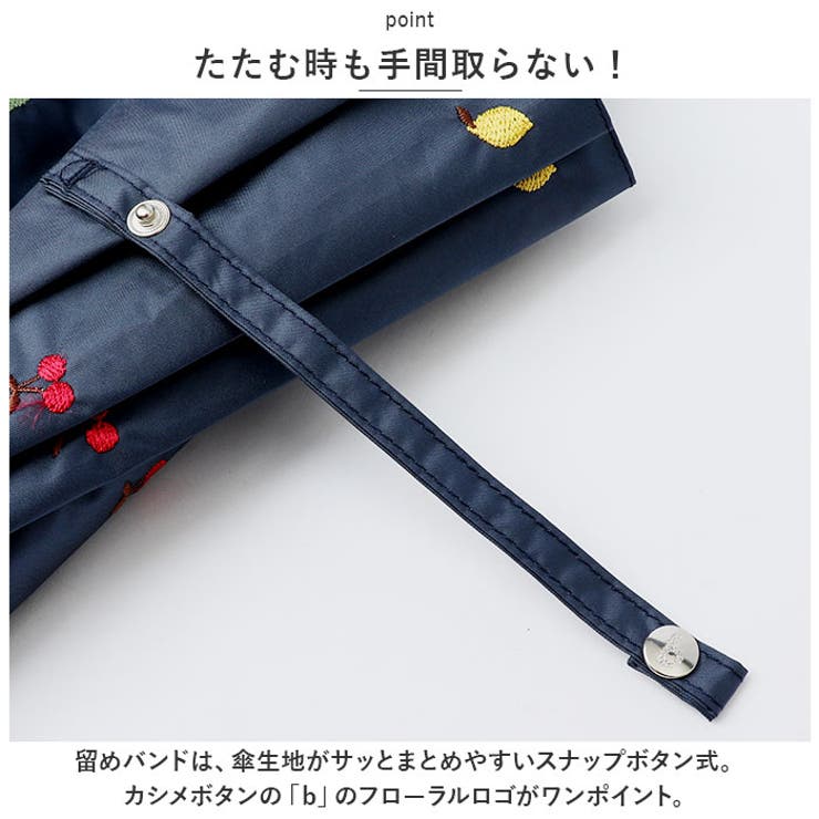 because ビコーズ PUコーティング 晴雨兼用 長傘 | BACKYARD FAMILY | 詳細画像10 