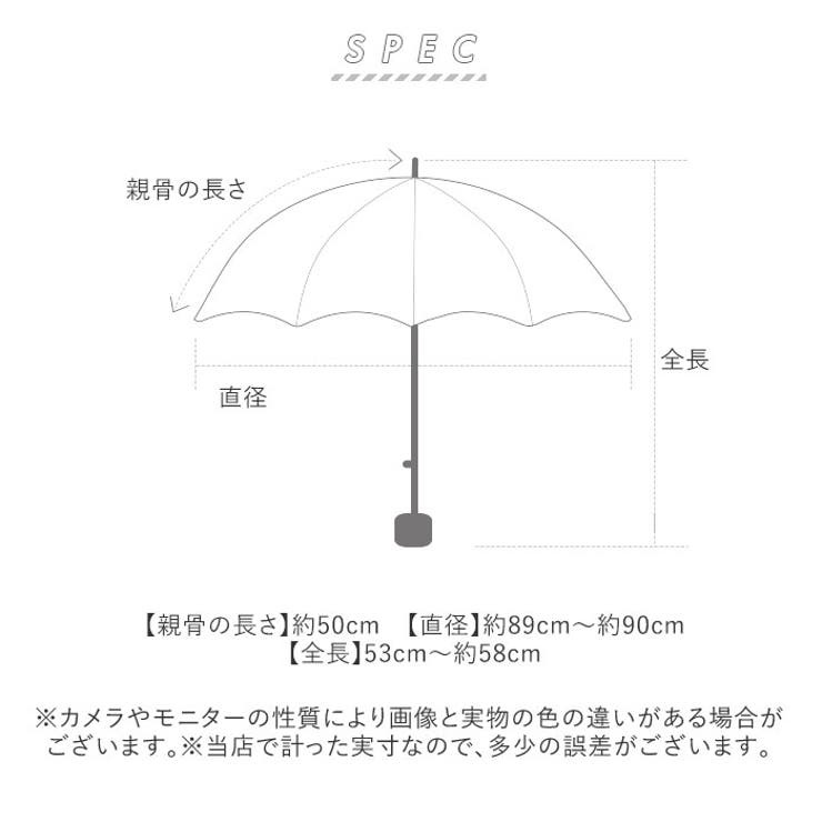 because ビコーズ PUコーティング 晴雨兼用 折りたたみ傘 | BACKYARD FAMILY | 詳細画像15 
