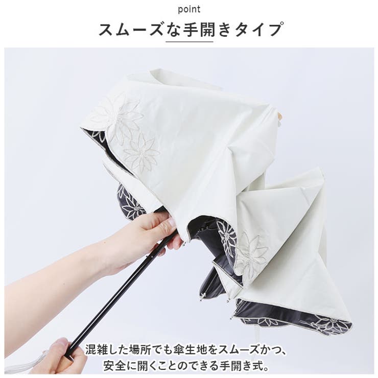 because ビコーズ PUコーティング 晴雨兼用 折りたたみ傘[品番 because ビコーズ PUコーティング 晴雨兼用 折りたたみ傘[品番