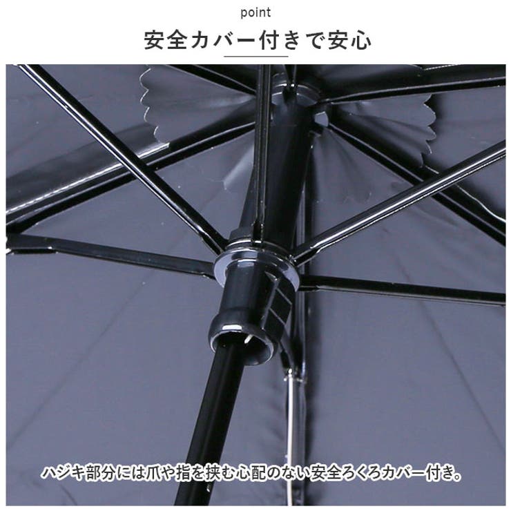 because ビコーズ PUコーティング 晴雨兼用 折りたたみ傘 | BACKYARD FAMILY | 詳細画像7 