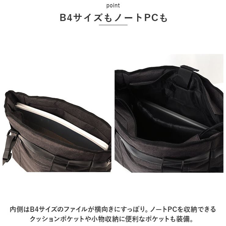 2WAY ビジネストート | BACKYARD FAMILY | 詳細画像9 