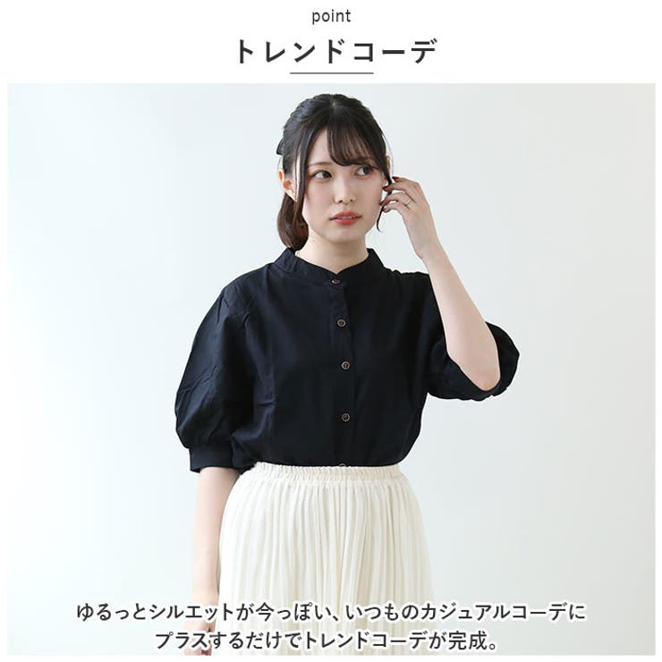 シャツ レディース 綿 麻 ggblouse01 | BACKYARD FAMILY | 詳細画像3 