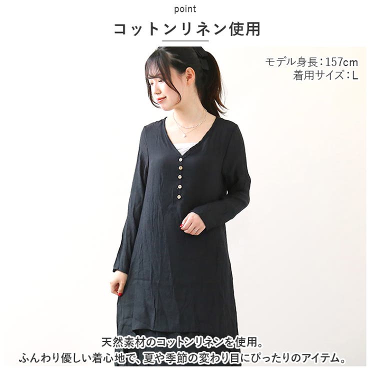 ブラウス リネンヘンリーネック ggblouse02 | BACKYARD FAMILY | 詳細画像3 
