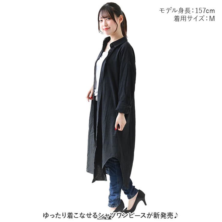 ブラウス