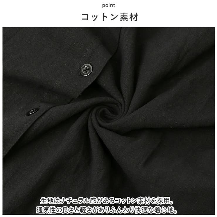 ブラウス