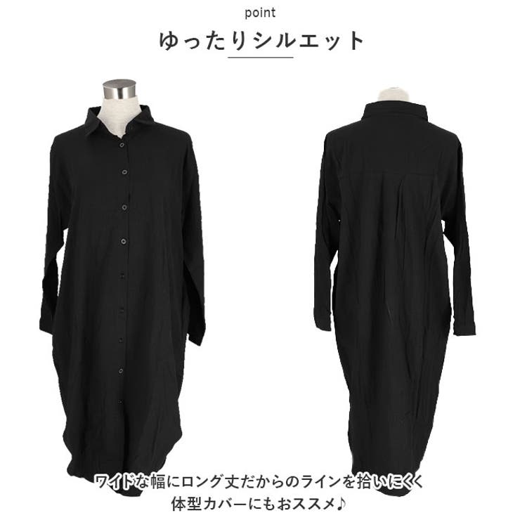 ブラウス