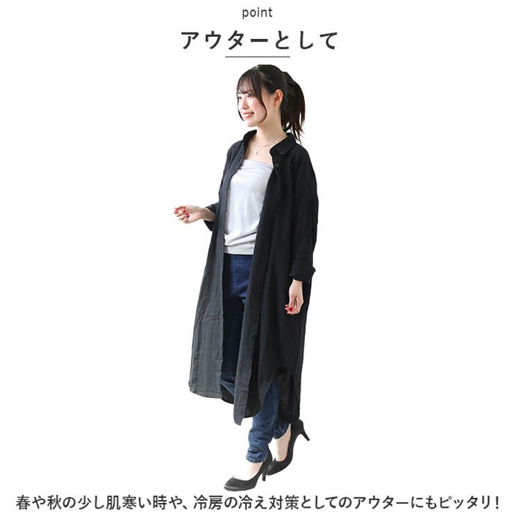 ブラウス
