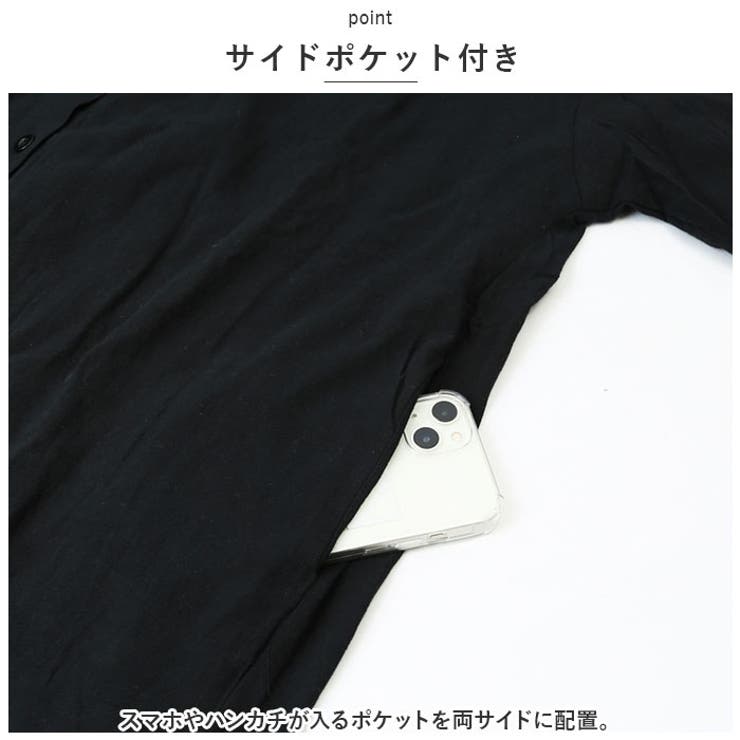 ブラウス