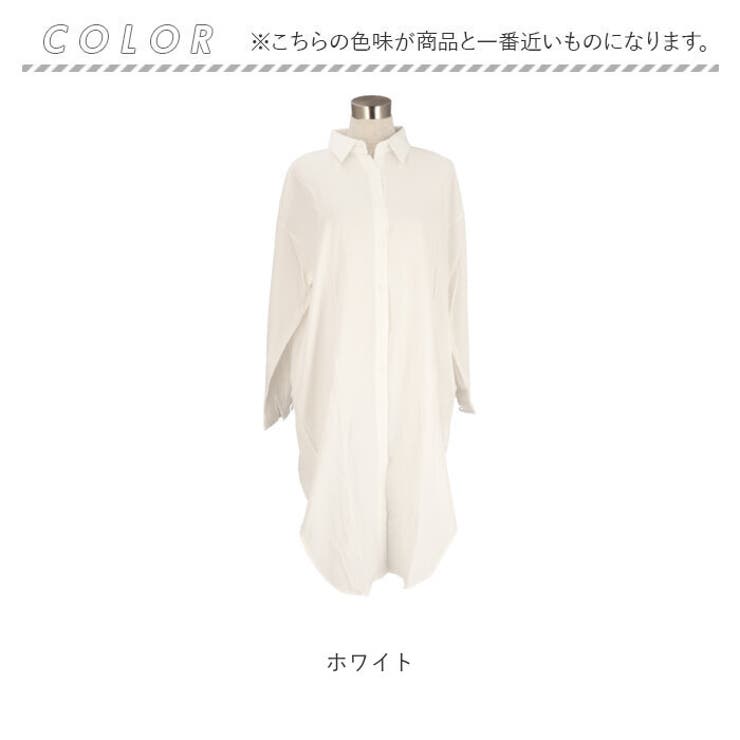 ブラウス