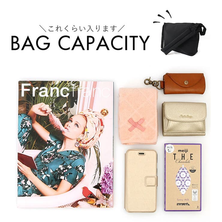 anello GRANDE 極厚パッドカバン ショルダー | BACKYARD FAMILY | 詳細画像12 