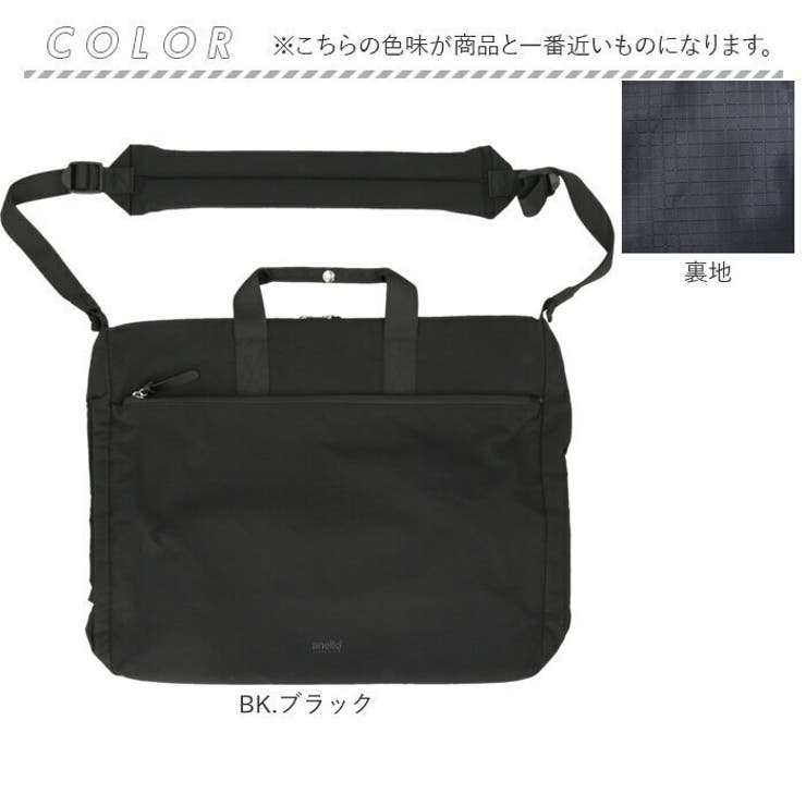 anello GRANDE 極厚パッドカバン 2WAYトート | BACKYARD FAMILY | 詳細画像14 
